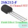 2SK212