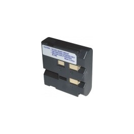 3,7V-os VIDEOKAMERA AKKUK